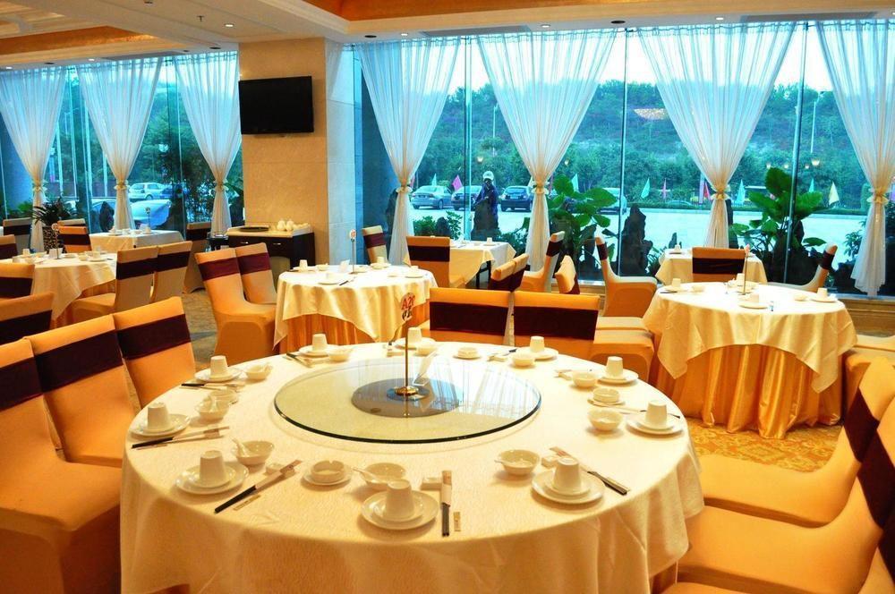 Jinwangjiao International Hotel - Nanning Exterior foto
